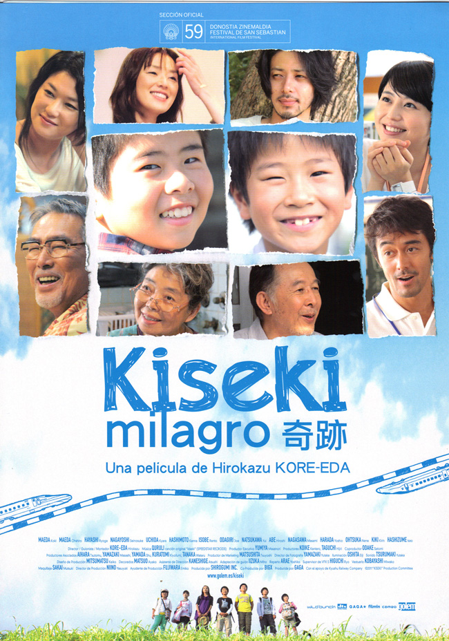 KISEKI - MILAGRO - 2011