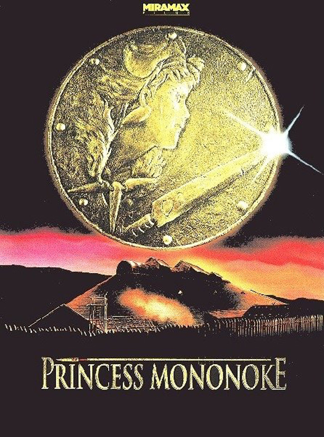 PRINCESS MONONOKE