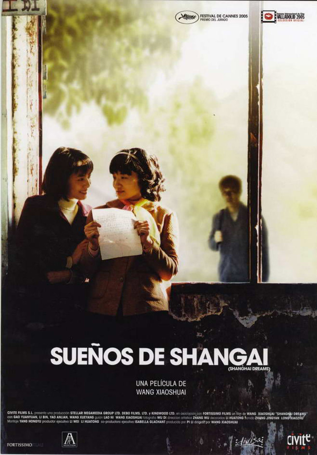 SUEÑOS DE SHANGAI - Qing Hong - 2005
