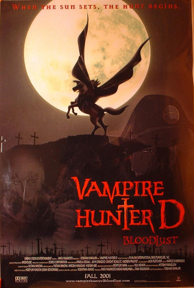 watch vampire hunter d 1985