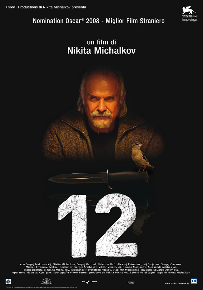 12 - 12 Razgnevannyh Muzhchin - 2007