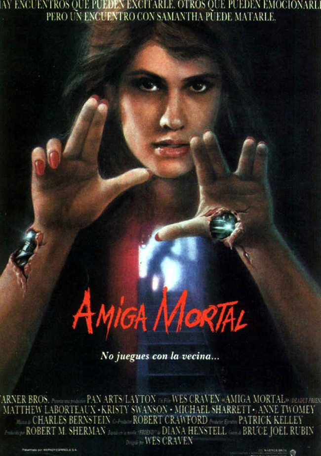 AMIGA MORTAL - Deadly Friend - 1986