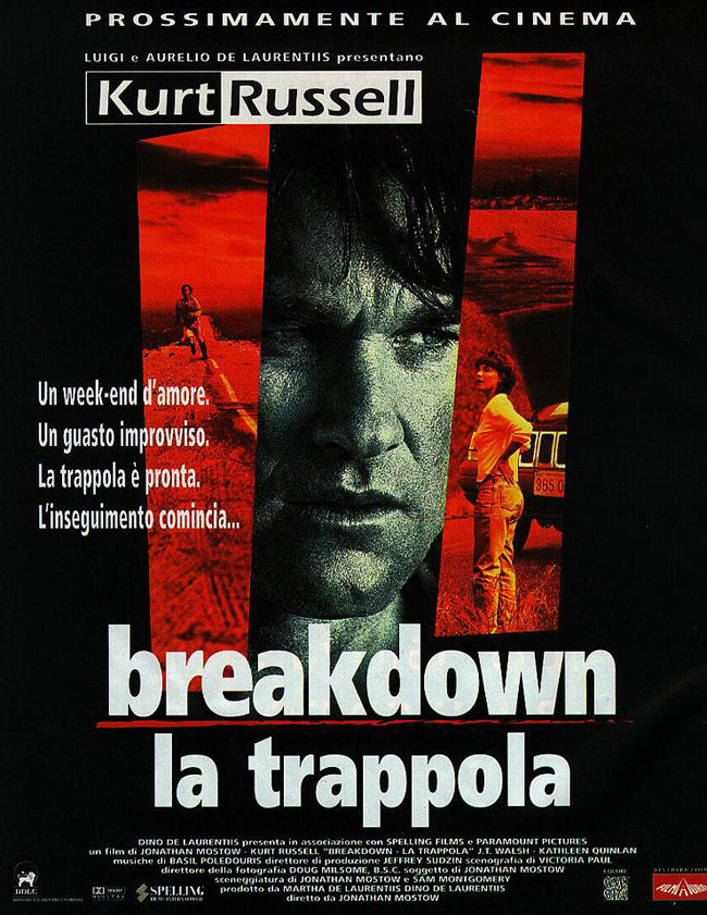 BREAKDOWN - 1997