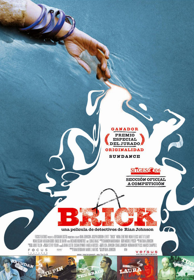 BRICK - 2004