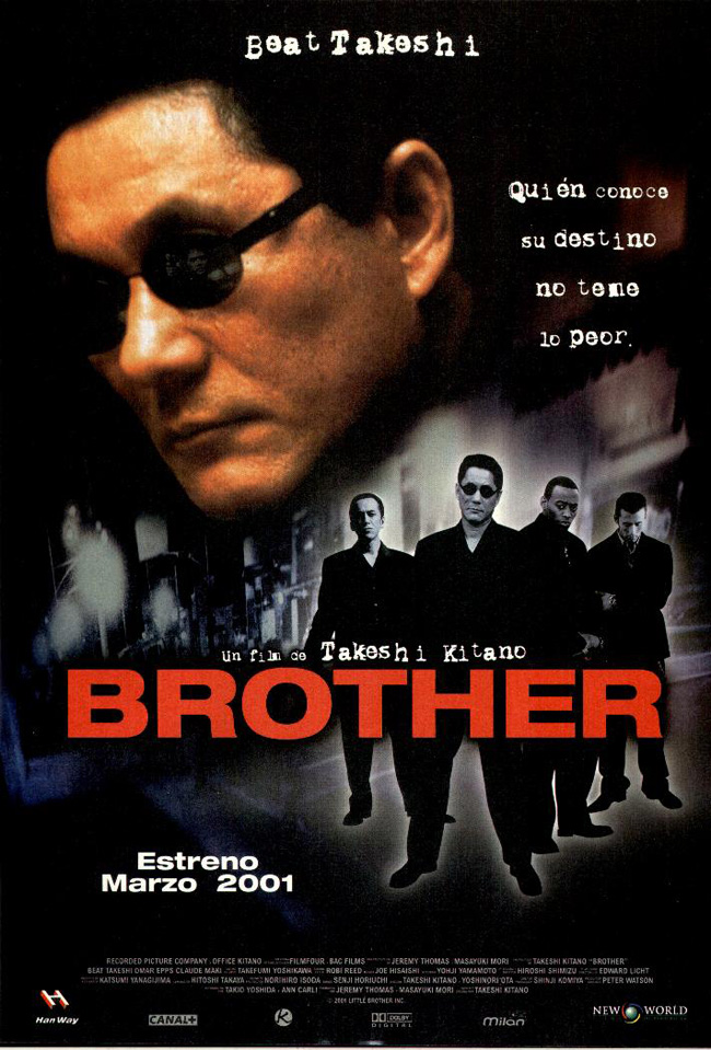 BROTHER - 2000