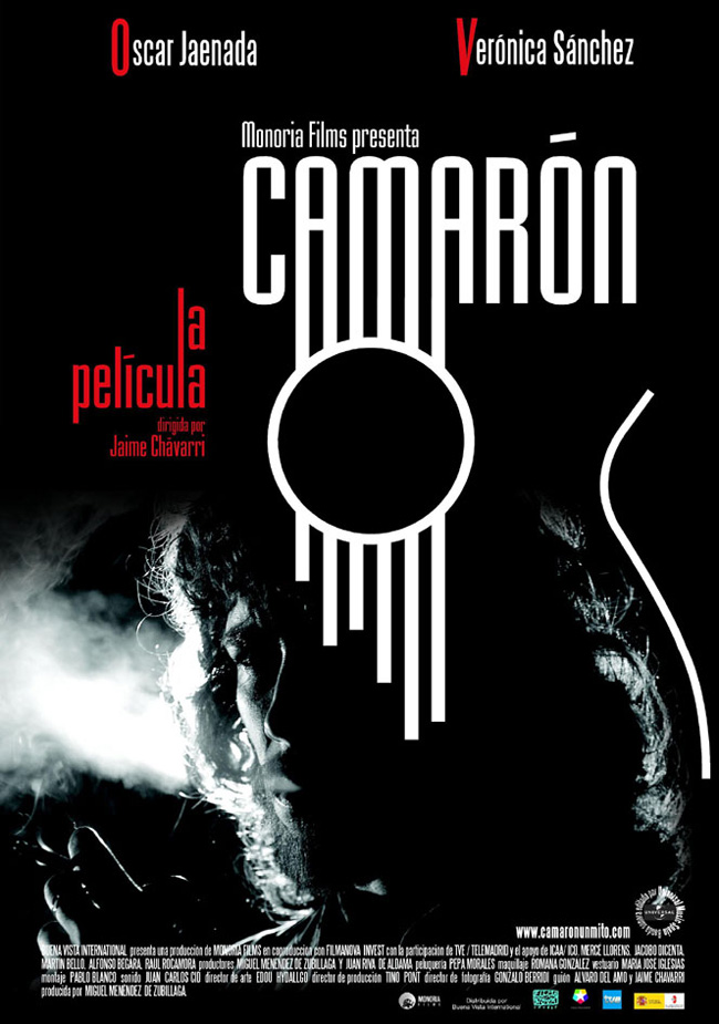 CAMARON - LA PELICULA - 2005