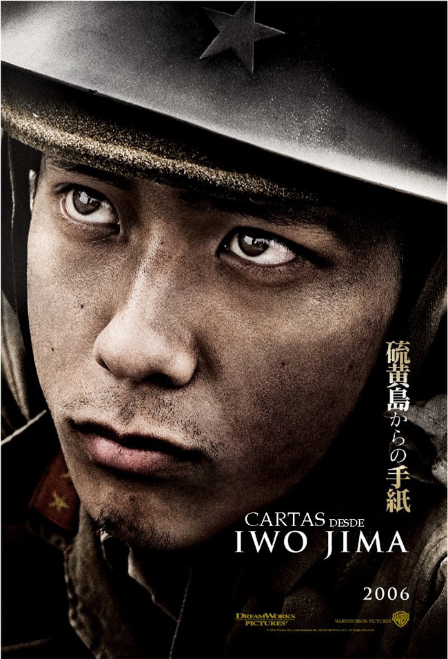 CARTAS DESDE IWO JIMA - Letters From Iwo Jima - 2006