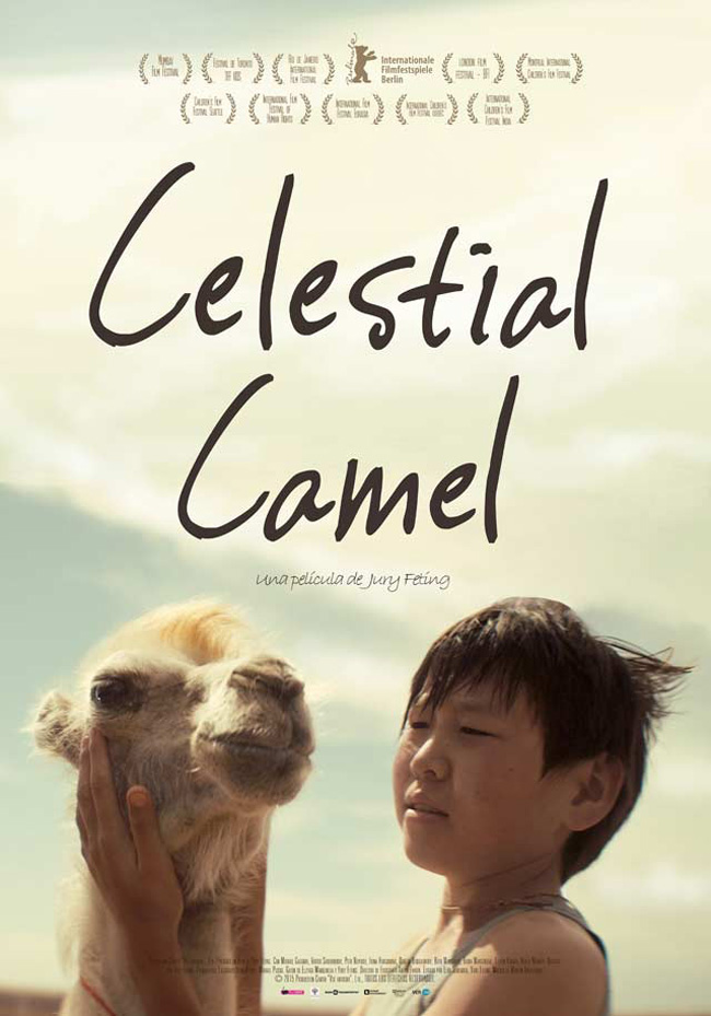 CELESTIAL CAMEL - Nebesnyy verblyud - 2015