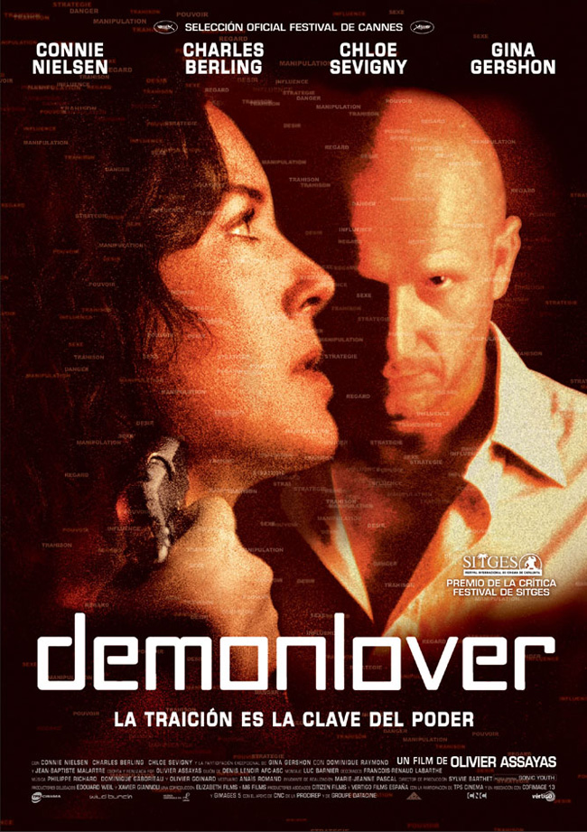 DEMONLOVER - 2002