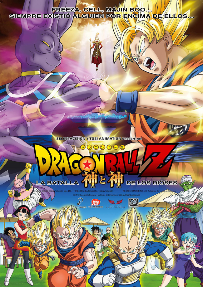 DRAGON BALL Z, LA BATALLA DE LOS DIOSES - Dragon Ball Z, Battle of Gods - 2013