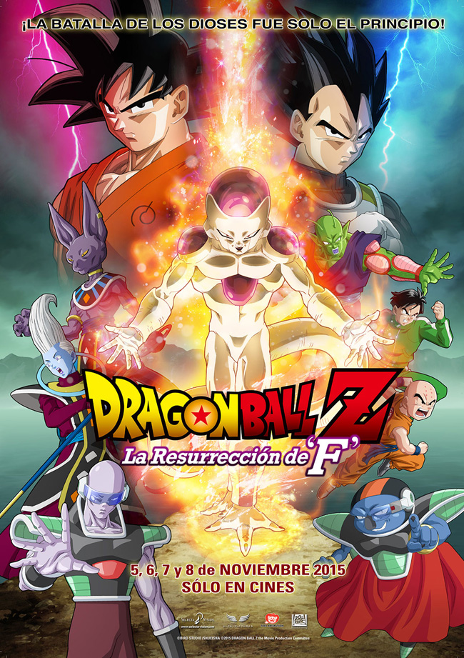 DRAGON BALL, LA RESURRECCION DE F - Dragon Ball Z, Fukkatsu no F - 2015