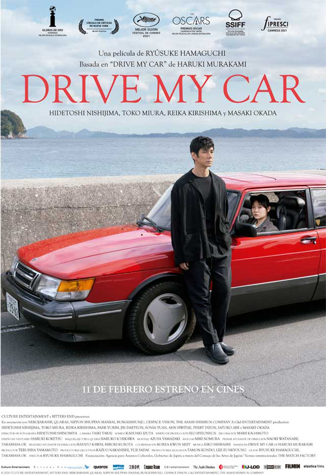 DRIVE MY CAR - Doraibu mai kA - 2021