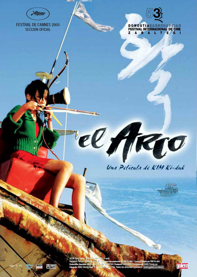 EL ARCO - Hwal - 2005
