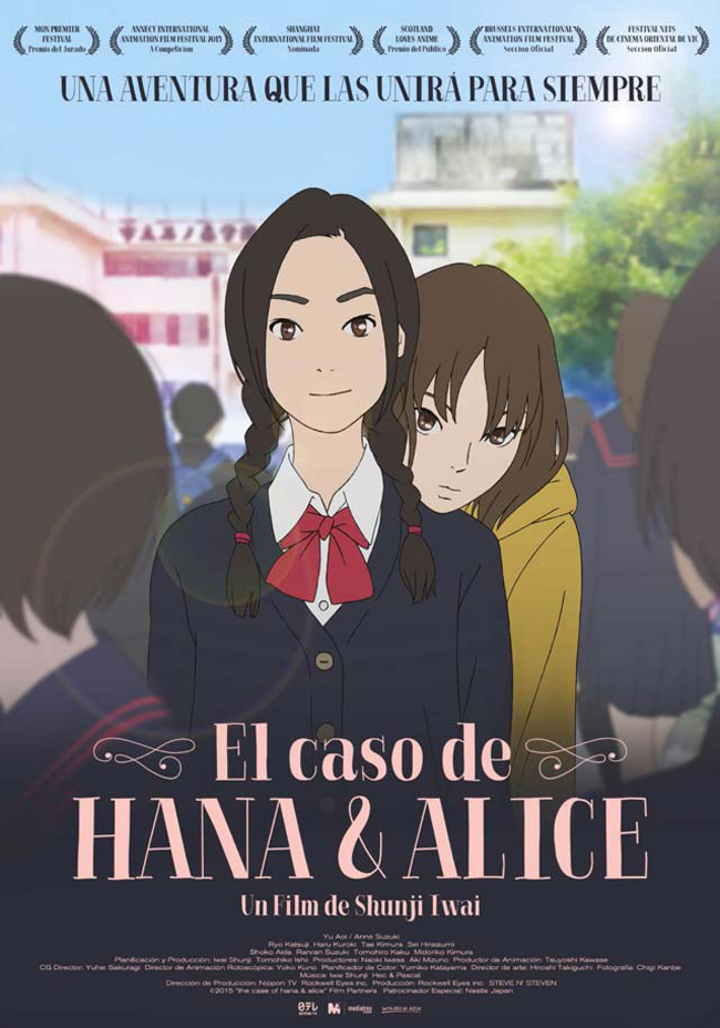 EL CASO DE HANA Y ALICE - Hana to Arisu satsujin jiken - 2015