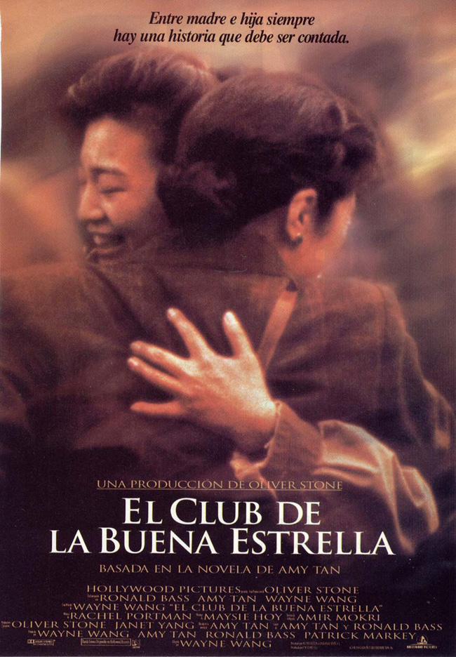 EL CLUB DE LA BUENA ESTRELLA - 1992