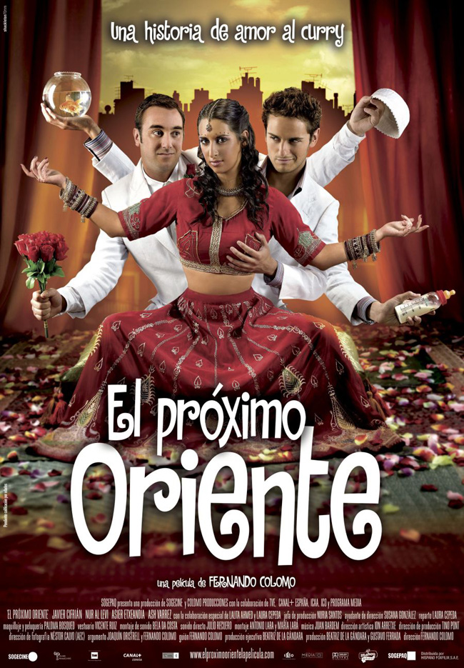 EL PROXIMO ORIENTE - 2006