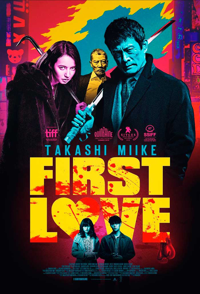 FIRST LOVE - 2019