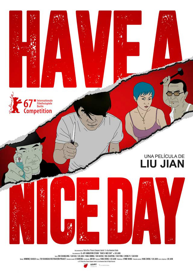 HAVE A NICE DAY - Hao ji le - 2017