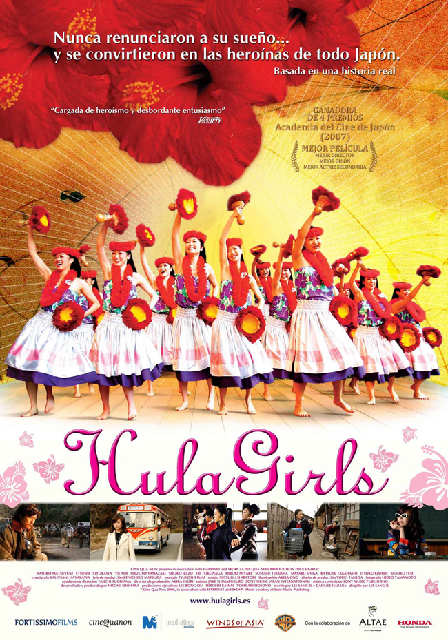 HULA GIRLS - Hula Gâru - 2006