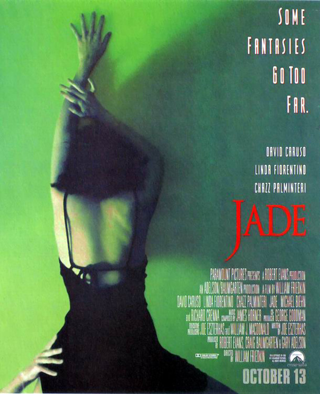 JADE - 1995