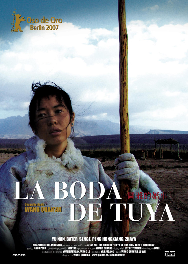 LA BODA DE TUYA - Tu Ya De Hun Shi - 2006