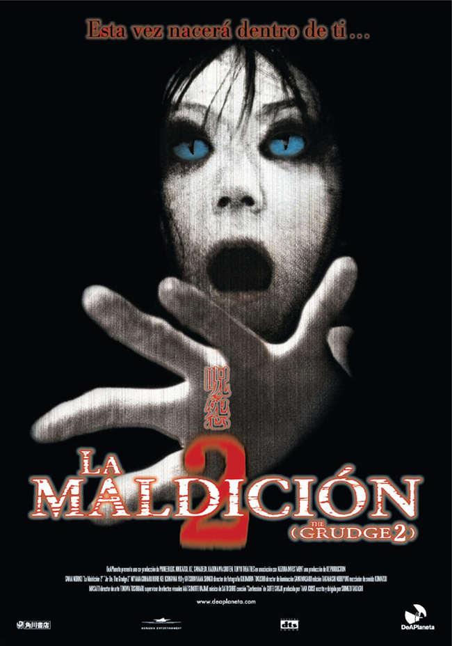 LA MALDICION 2  - Ju-On The Grudge 2 - 2003 C2