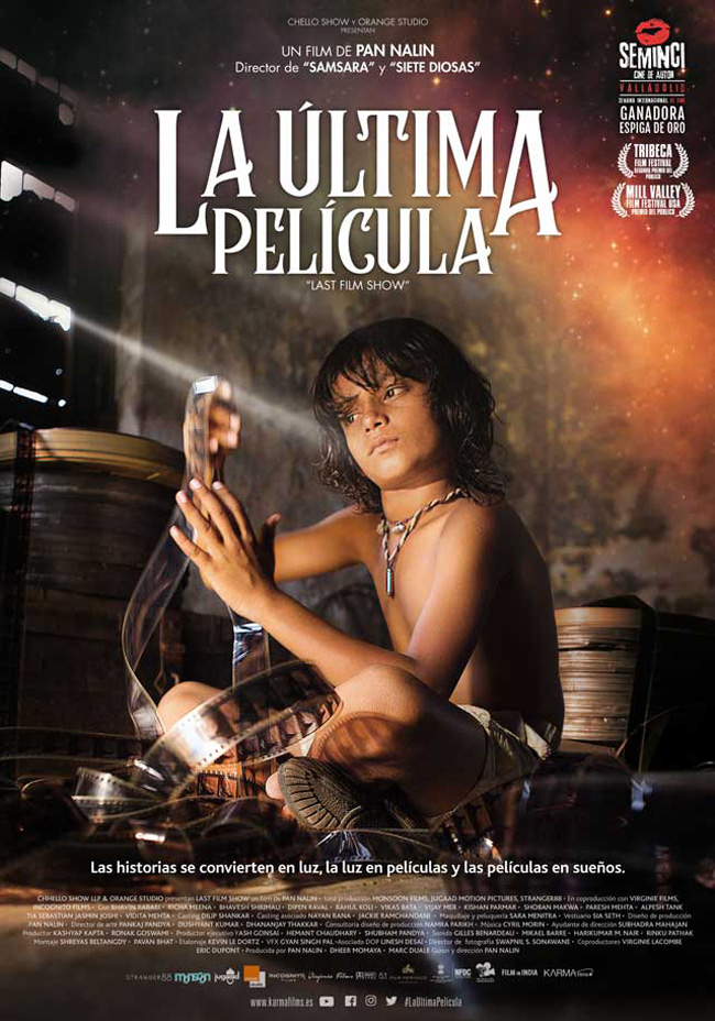 LA ULTIMA PELICULA - Last film show - 2021