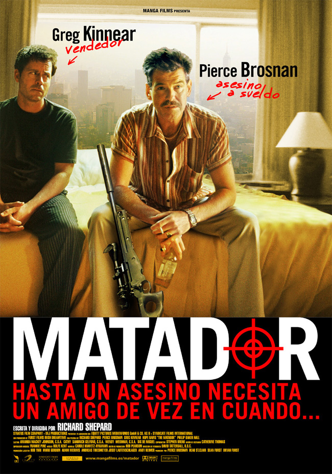 MATADOR - The Matador - 2005