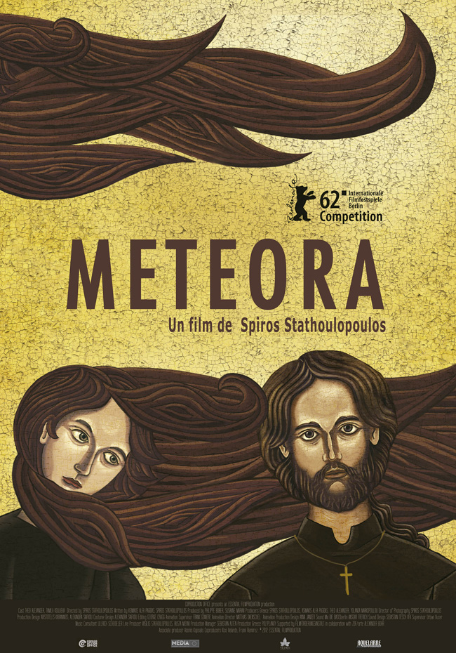 METEORA - 2012