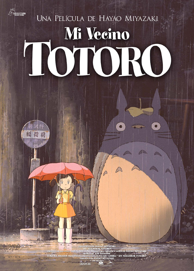 MI VECINO TOTORO - Tonari no Totoro - 1988