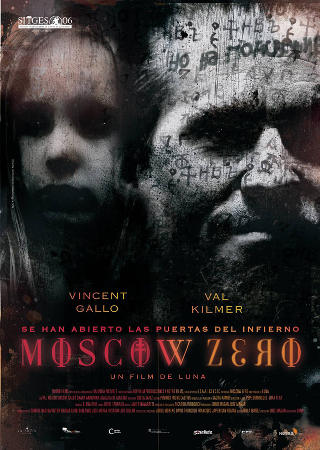 MOSCOW ZERO - 2007