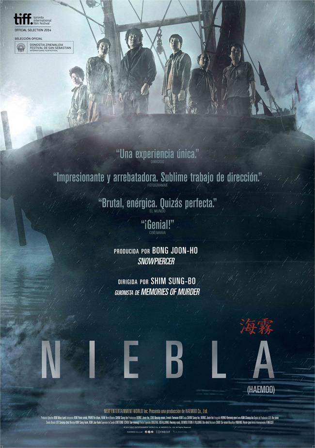 NIEBLA - Haemoo - 2014