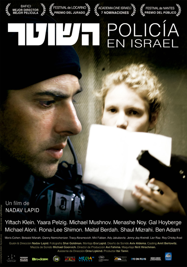 POLICIA EN ISRAEL - Ha shoter - 2011