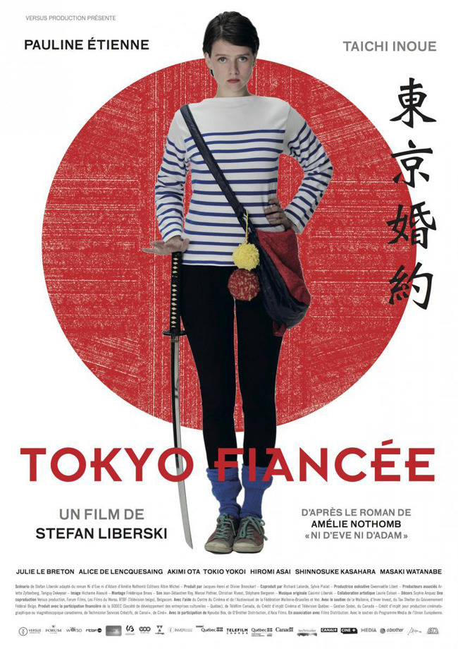 ROMANCE EN TOKYO - Tokyo Fiancee - 2016