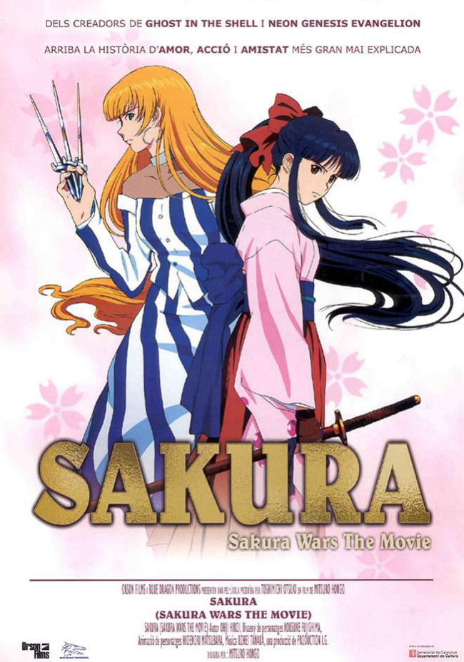 SAKURA - Sakura Taisen - 2003