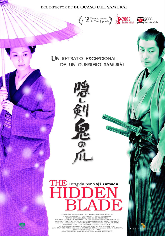 THE HIDDEN BLADE - Kakushi-ken Oni No Tsume - 2004