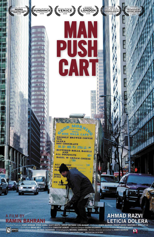UN CAFE EN CUALQUIER ESQUINA - Man Push Cart - 2006