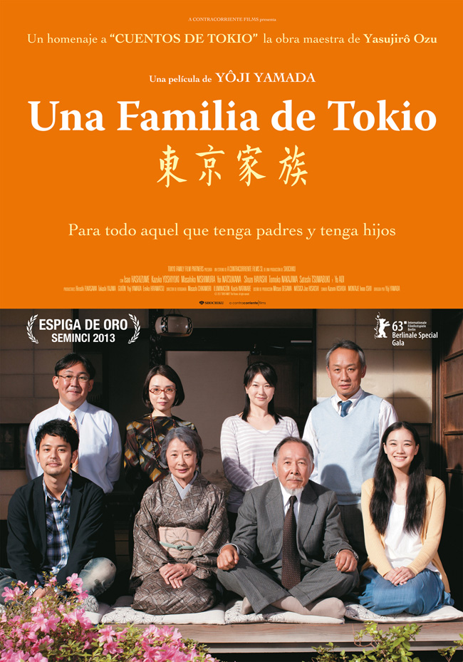 UNA FAMILIA EN TOKIO - Tokyo kazoku - 2013