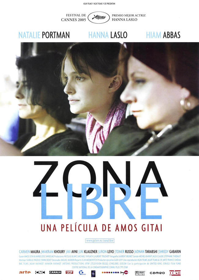ZONA LIBRE - Free Zone - 2005