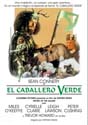 1982 - EL CABALLERO VERDE - Sword of the Valiant - 1982